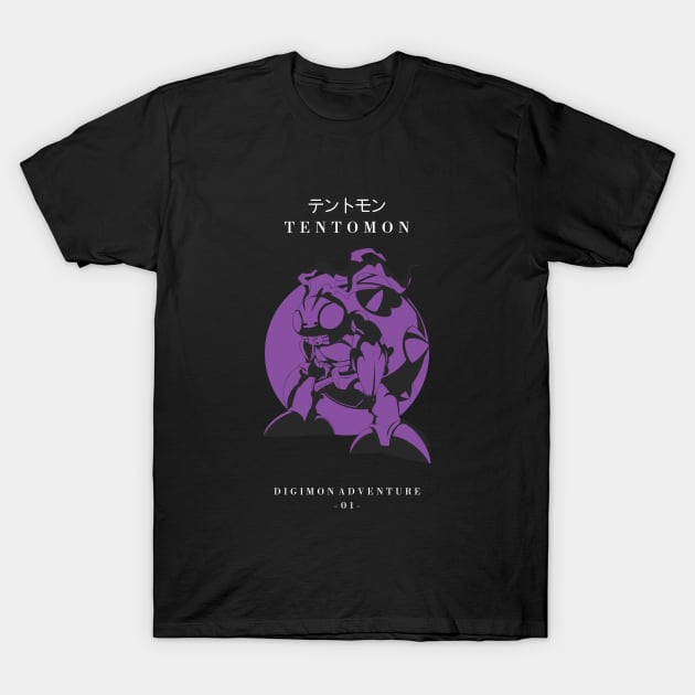 Tentomon Partner T-Shirt by Artmateur Official